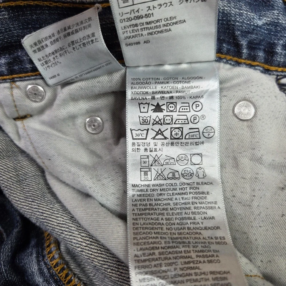 Levi's 559 Jeans Men's Size 34x32 Blue Fade Denim Straight Leg Fit‎ Distressed